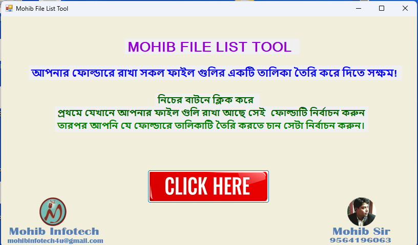 Mohib File Listing Tool
